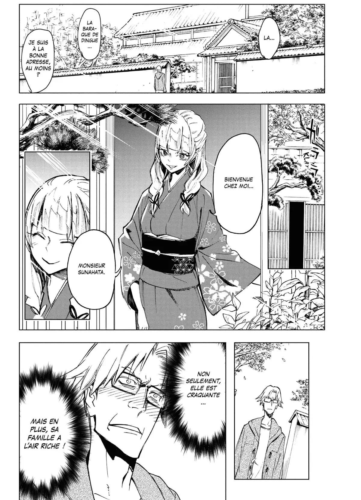 Shikabana – Fleur de cadavre Volume 3 page 110