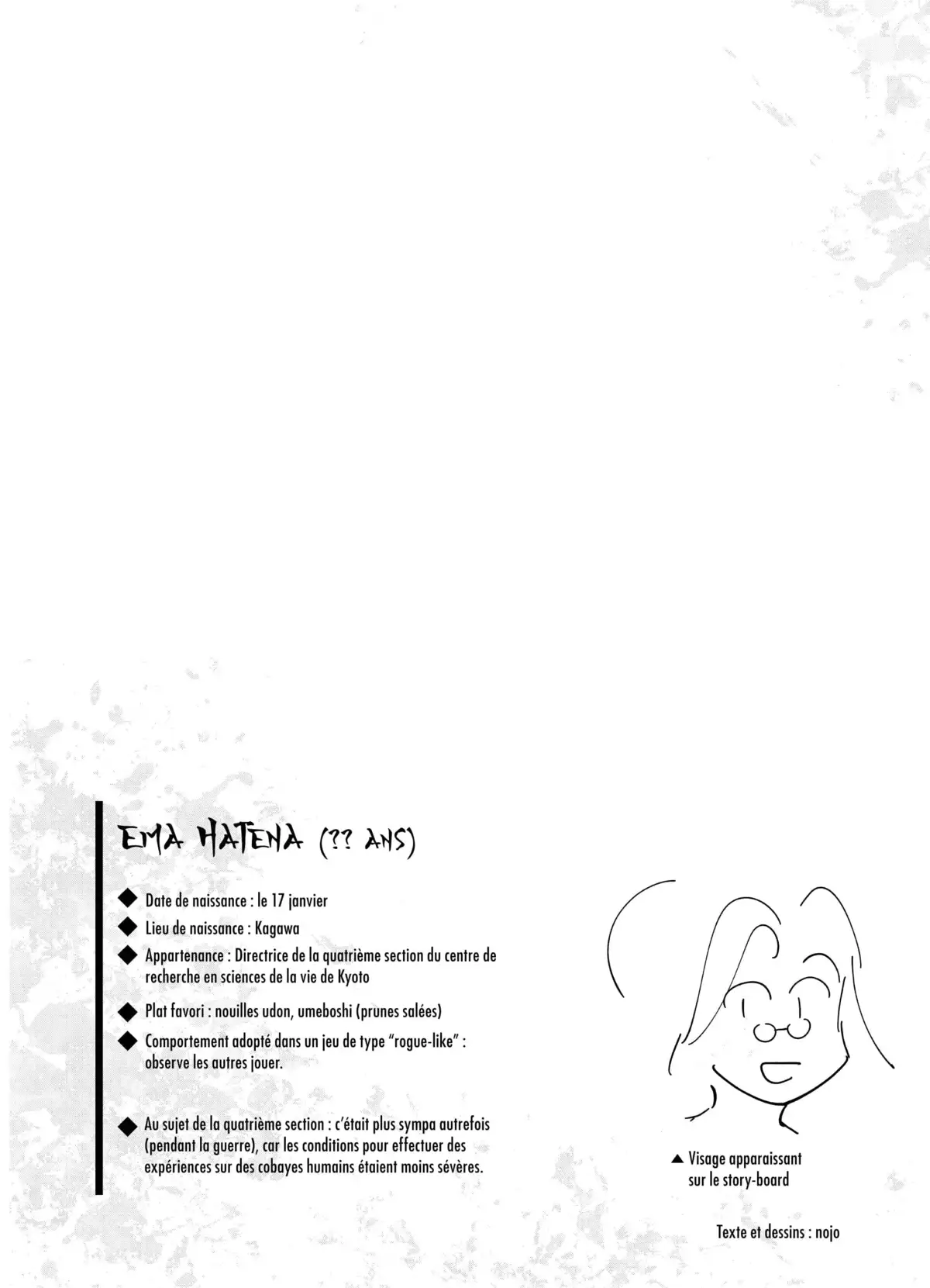 Shikabana – Fleur de cadavre Volume 3 page 64