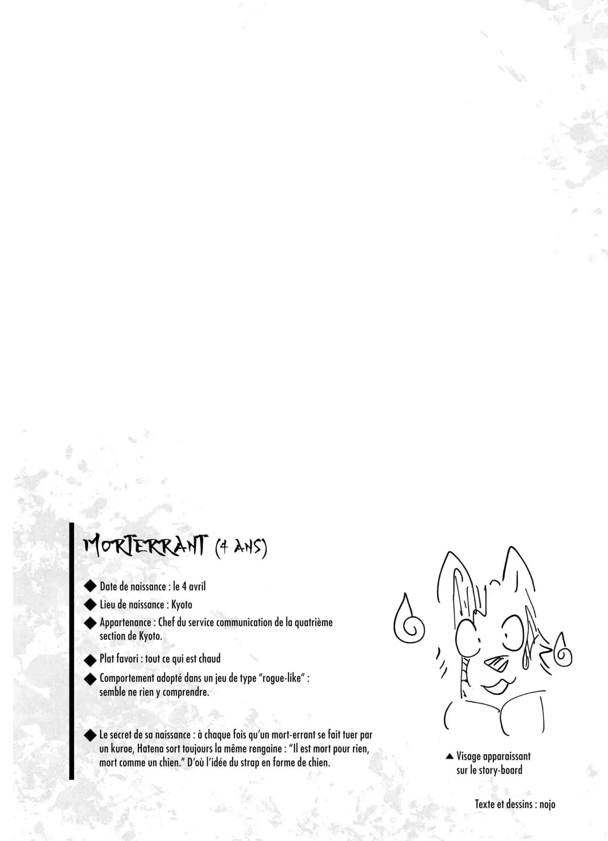 Shikabana – Fleur de cadavre Volume 3 page 84