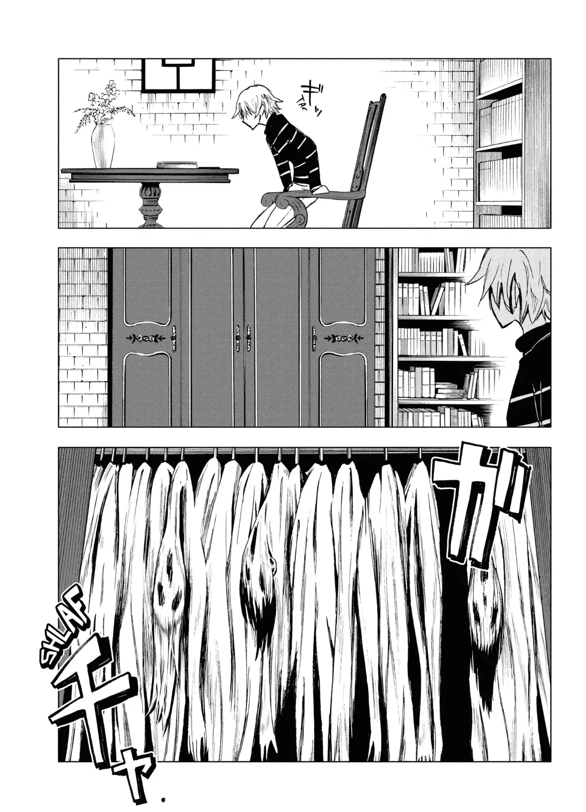 Shikabana – Fleur de cadavre Volume 3 page 91