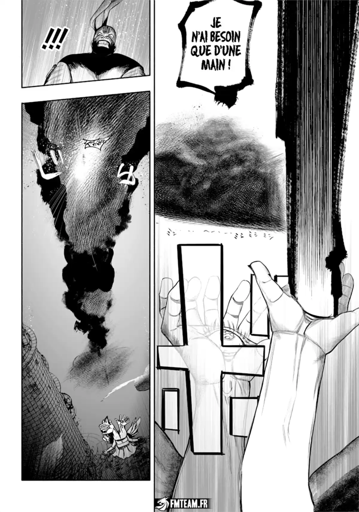 Choujin X Chapitre 34.4 page 6