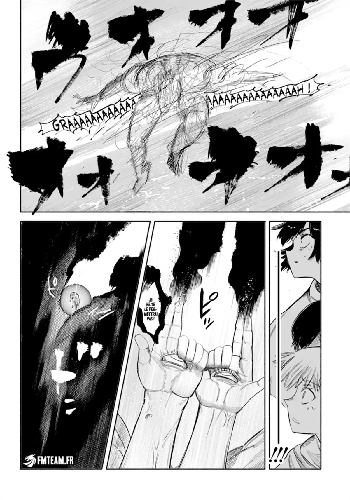 Choujin X Chapitre 34.4 page 8