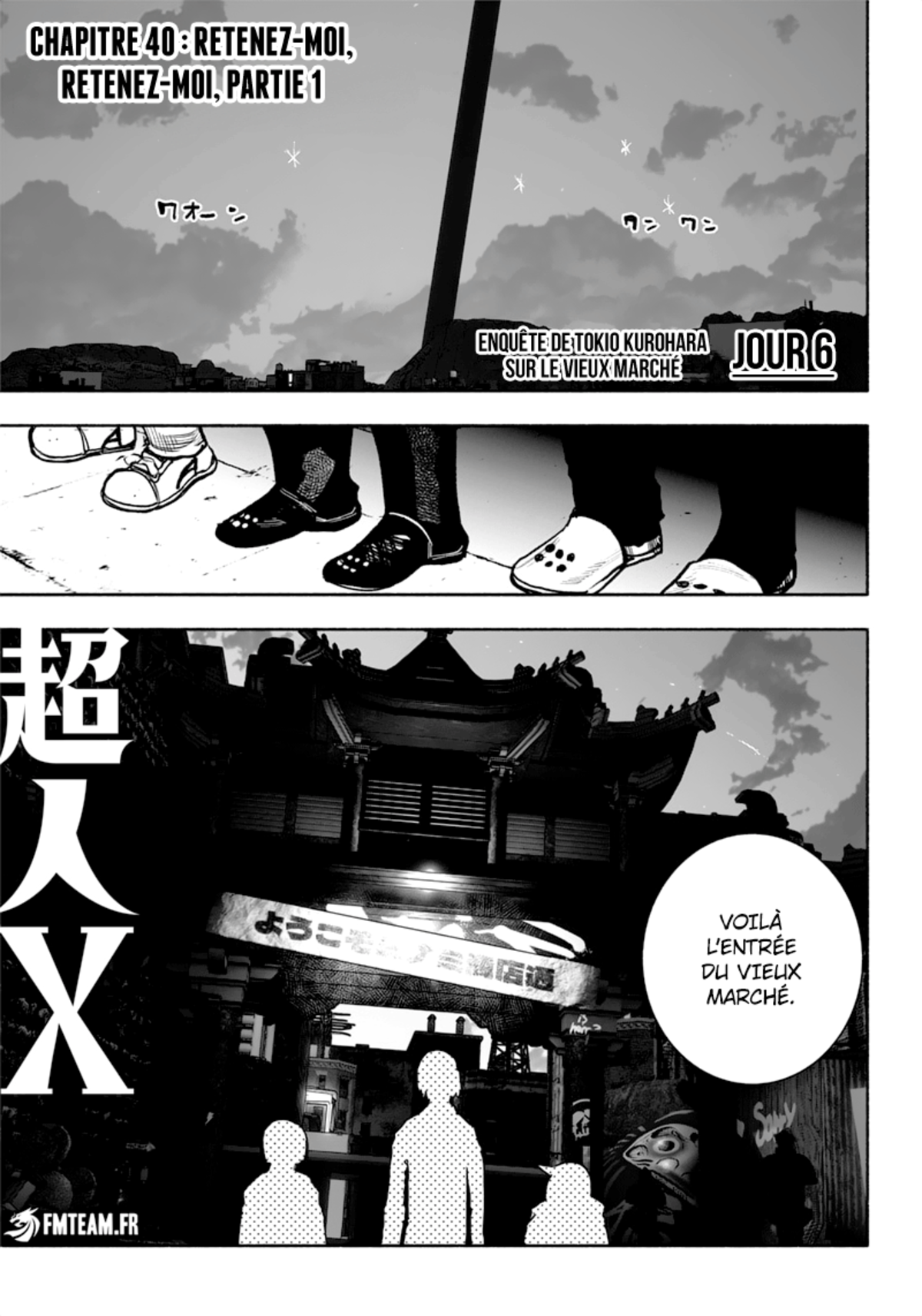 Choujin X Chapitre 40.1 page 2