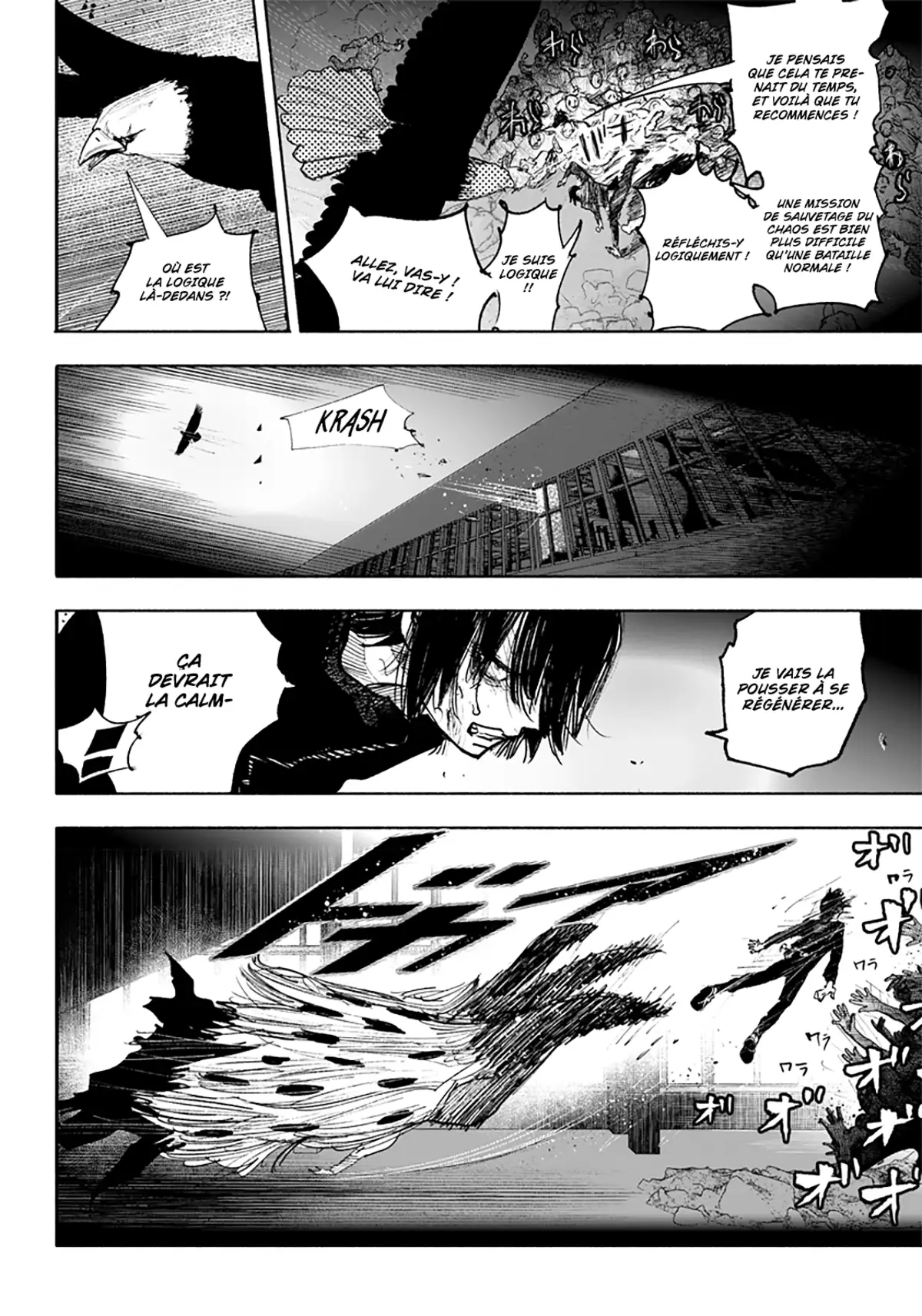 Choujin X Chapitre 41.2 page 16