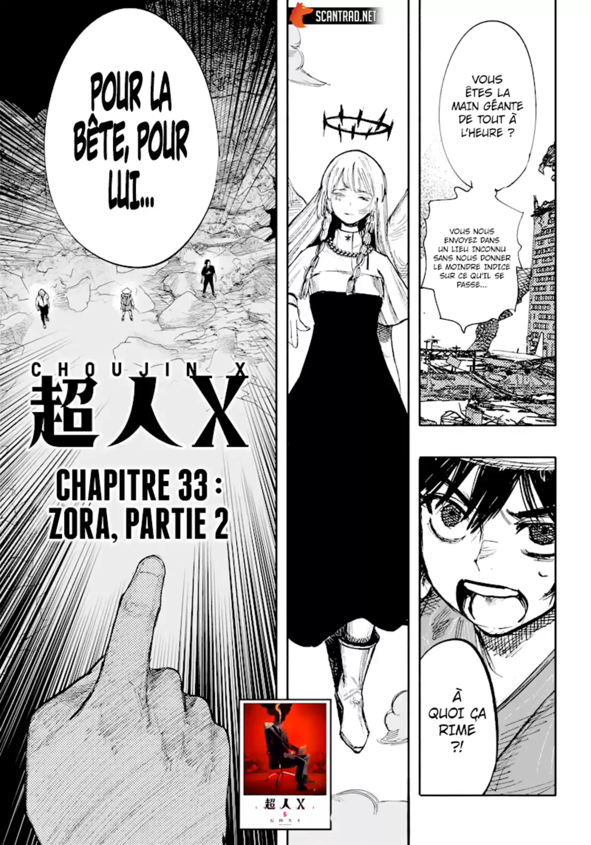 Choujin X Chapitre 33.2 page 1