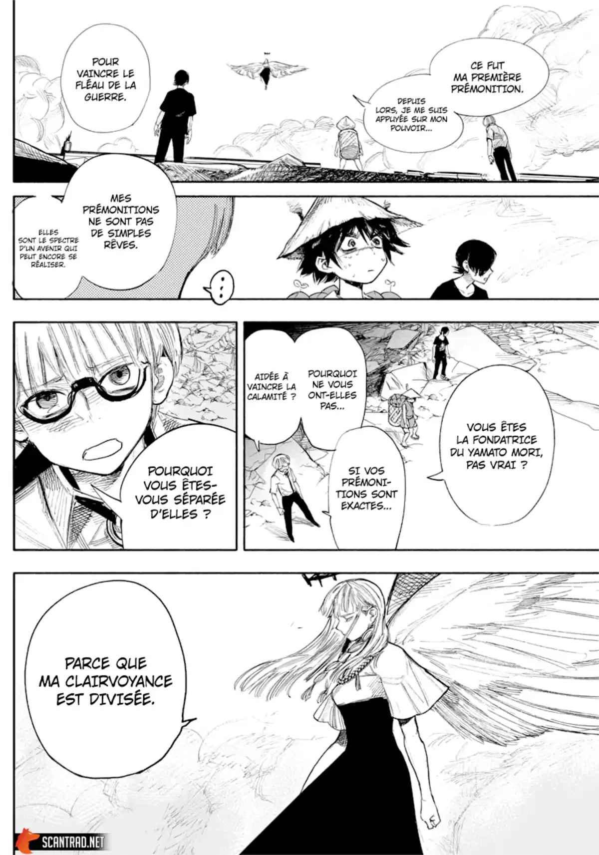 Choujin X Chapitre 33.2 page 6