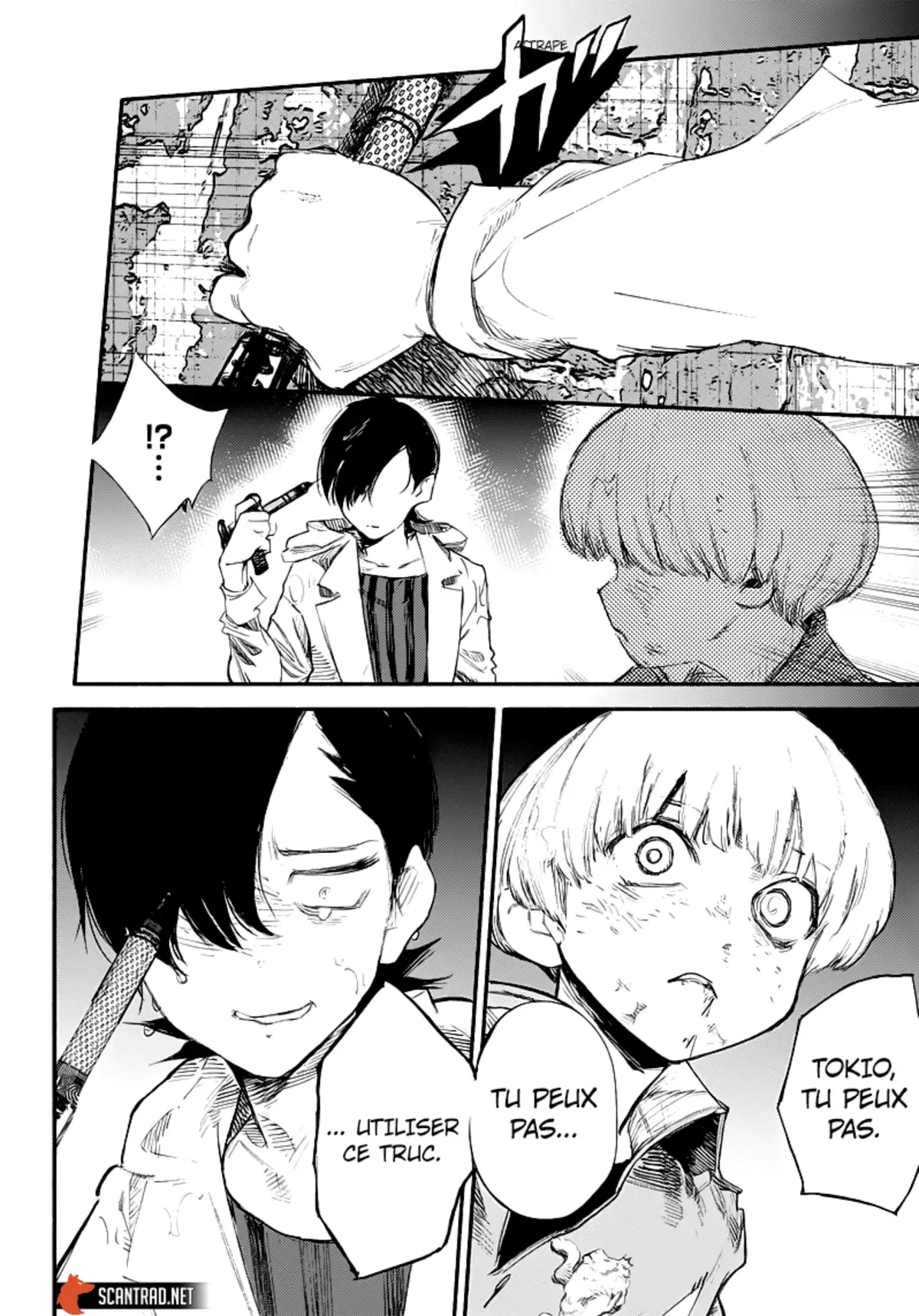 Choujin X Chapitre 1 page 56
