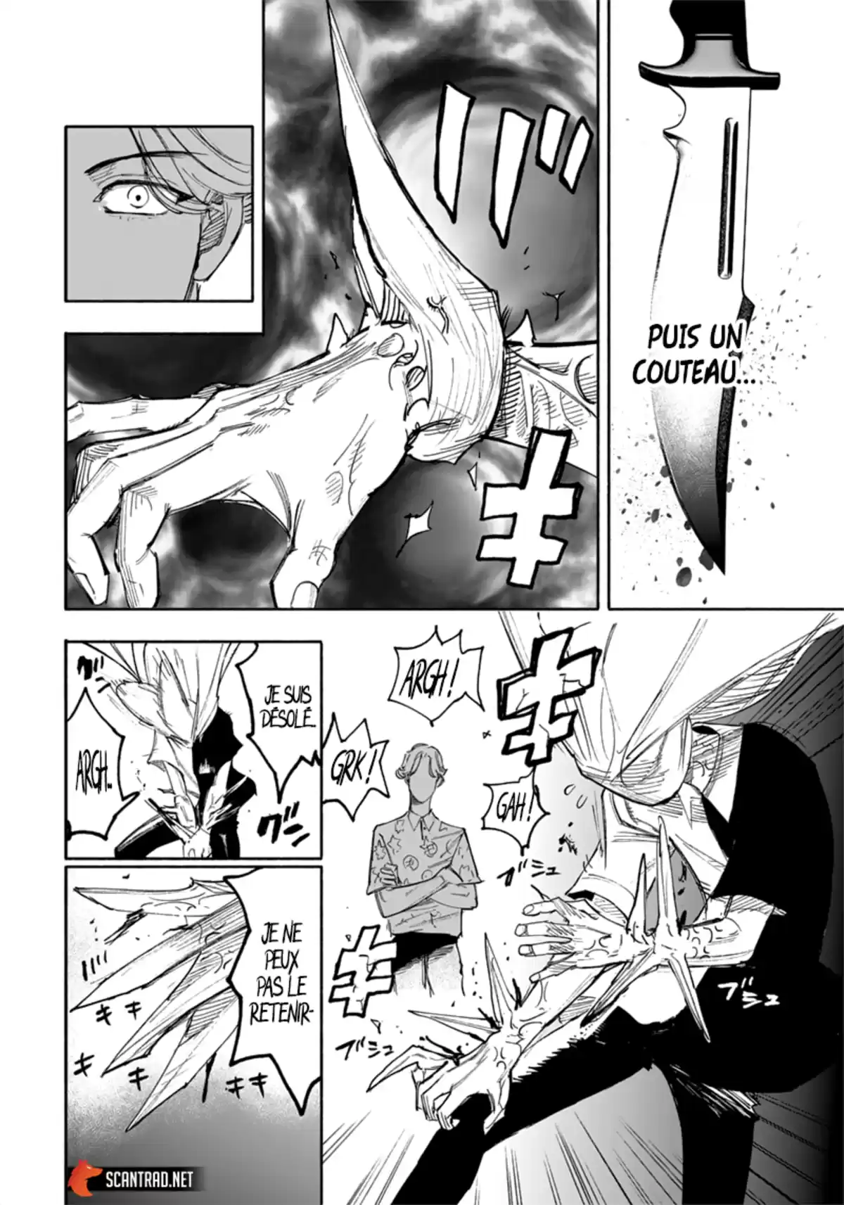 Choujin X Chapitre 27 page 7