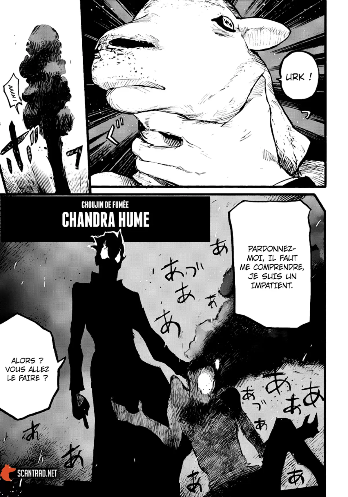 Choujin X Chapitre 2 page 15