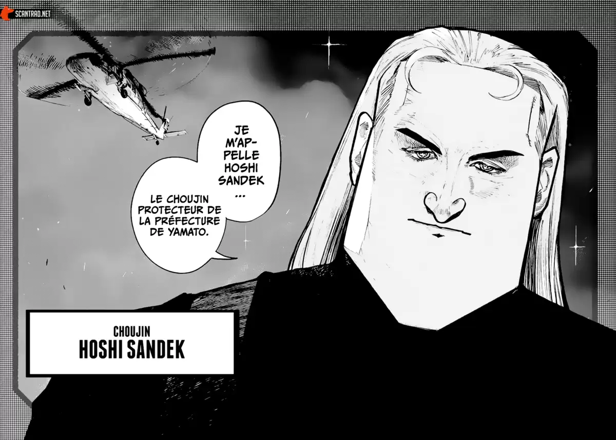 Choujin X Chapitre 2 page 44