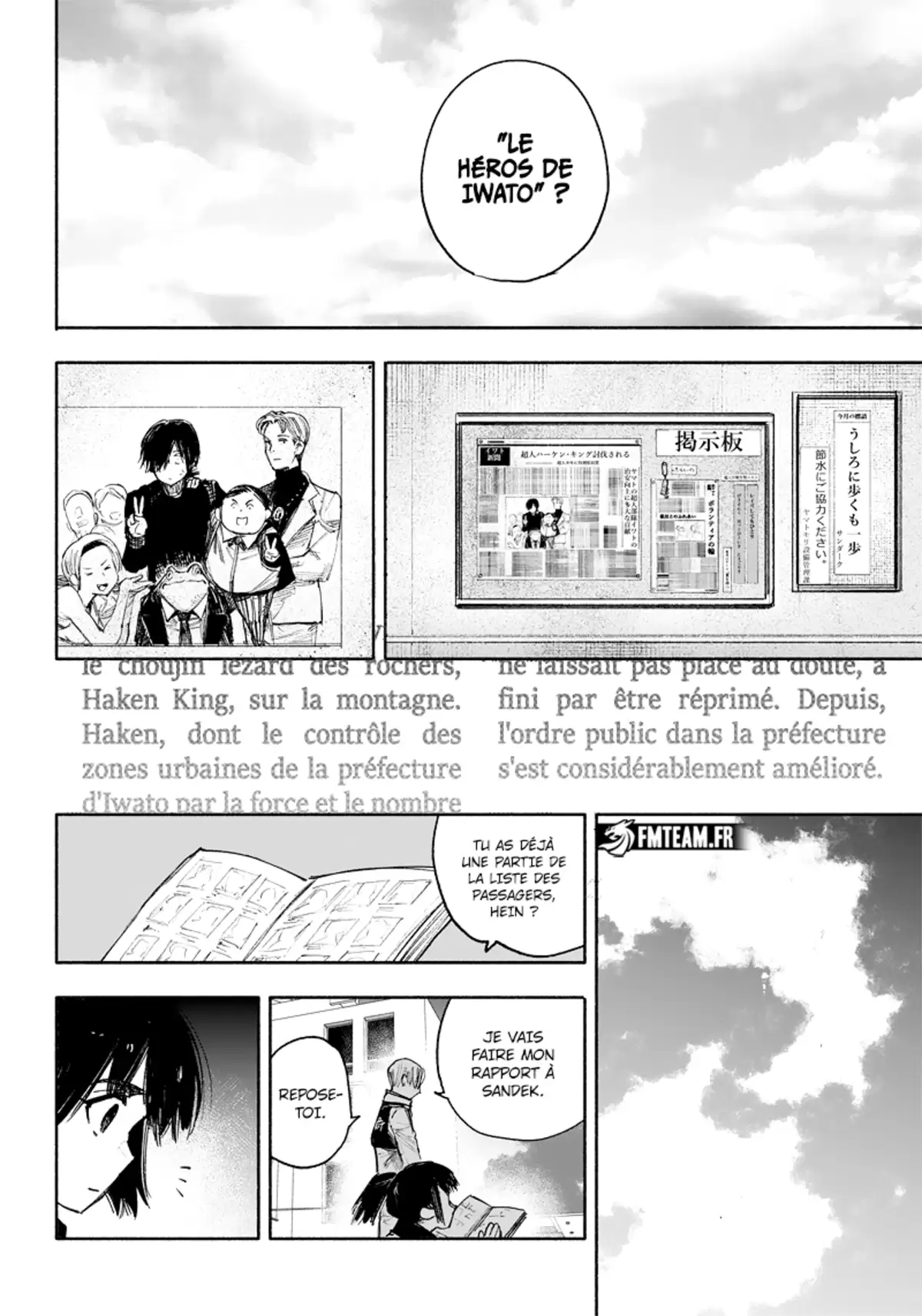 Choujin X Chapitre 36 page 45