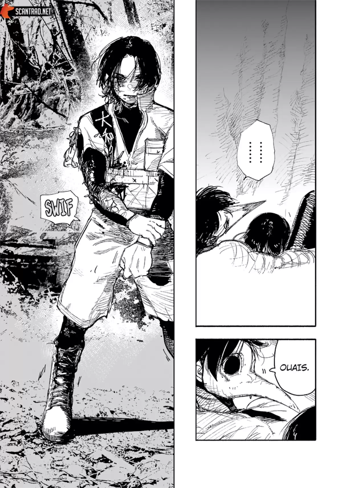 Choujin X Chapitre 13 page 15