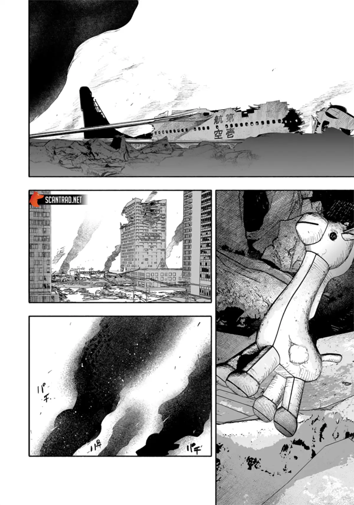 Choujin X Chapitre 25 page 7