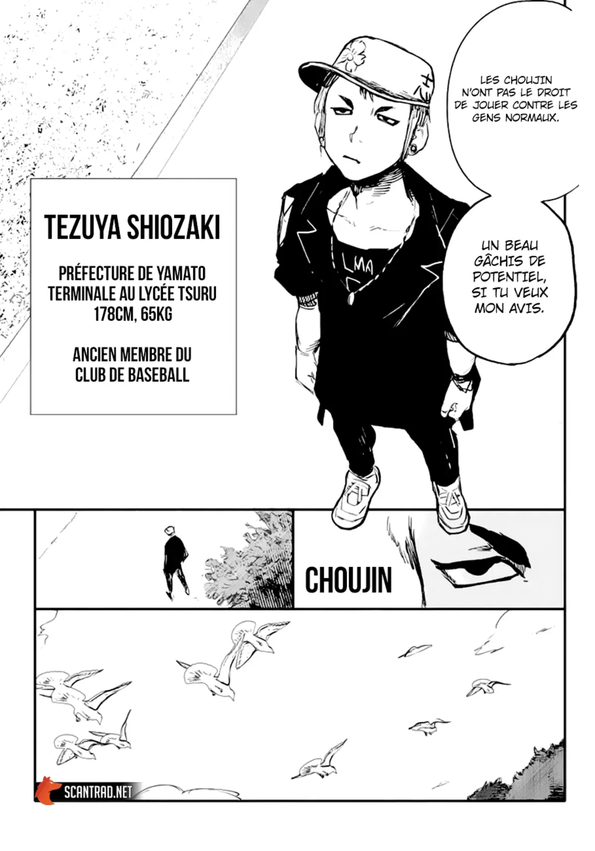 Choujin X Chapitre 9 page 7