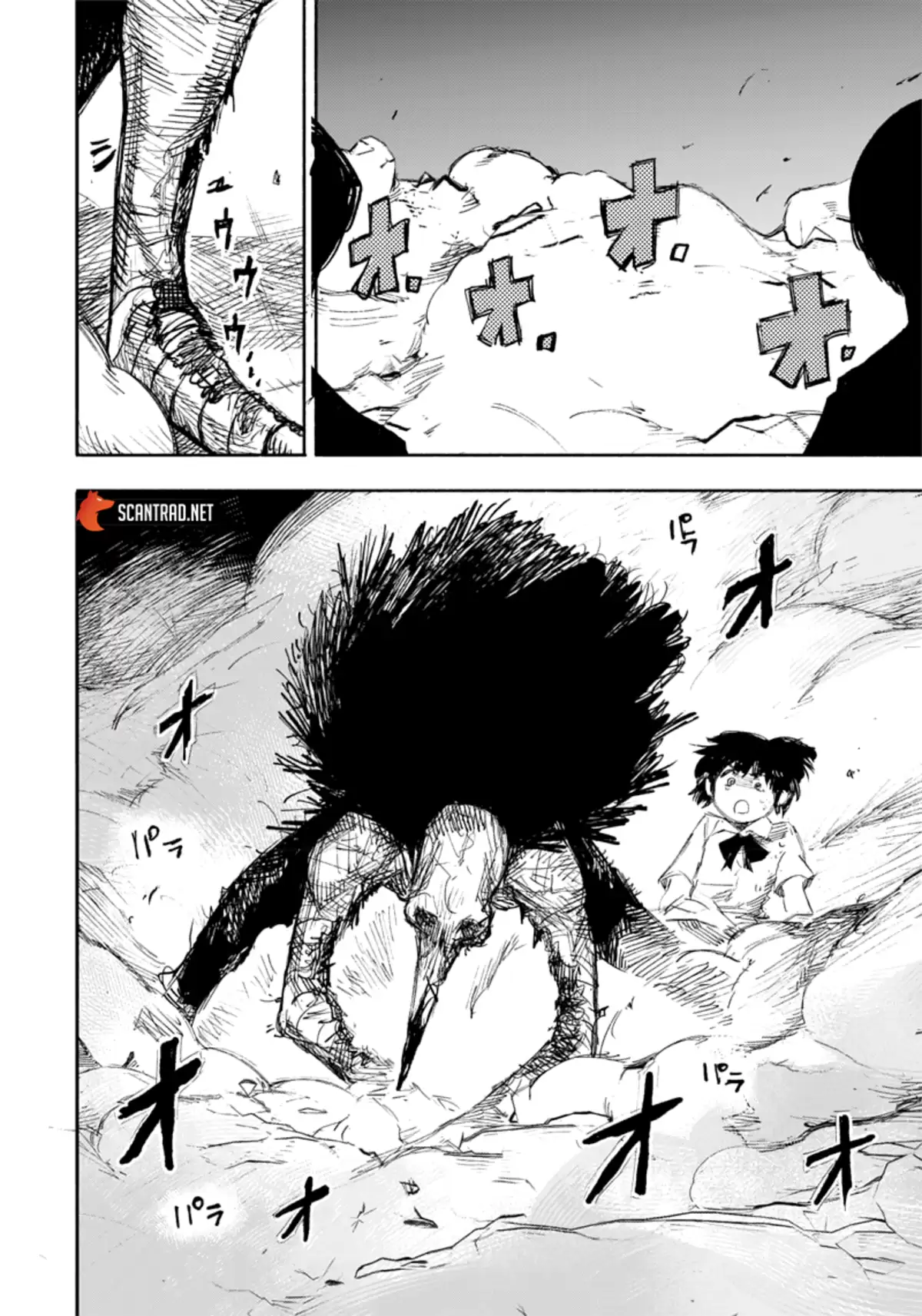Choujin X Chapitre 18 page 20