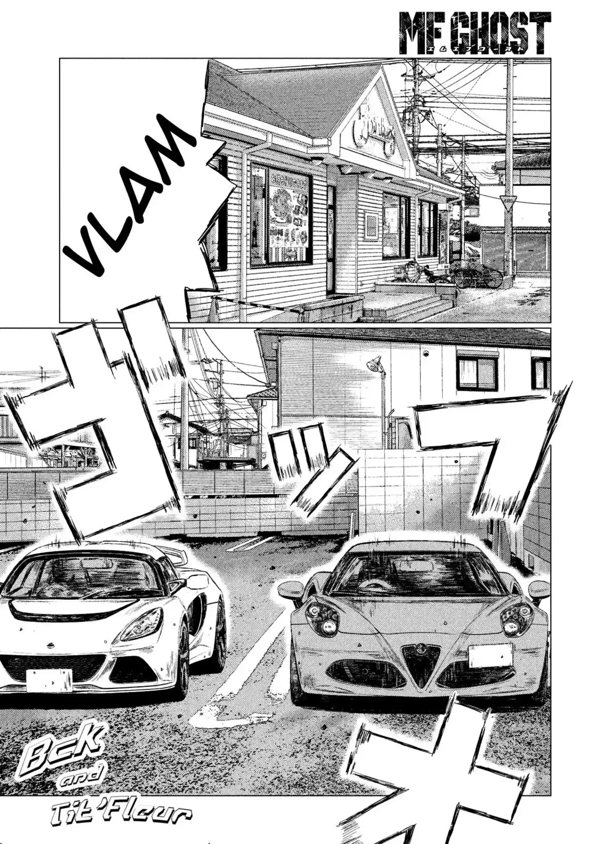 MF Ghost Volume 2 page 108