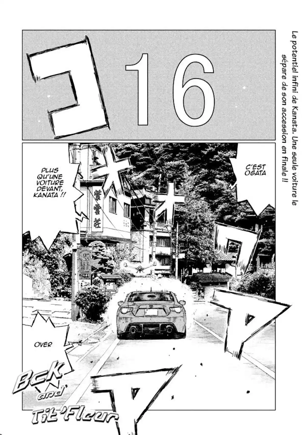 MF Ghost Volume 2 page 35