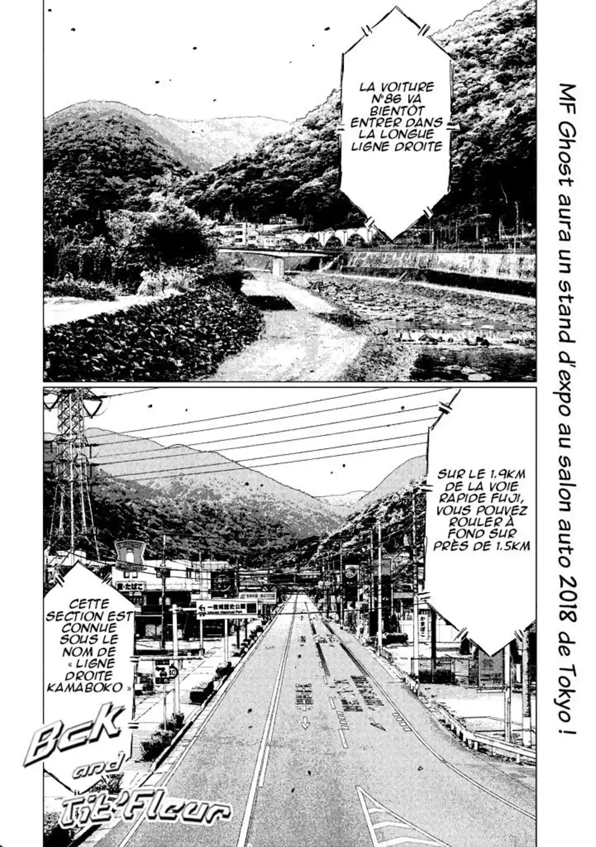 MF Ghost Volume 2 page 41