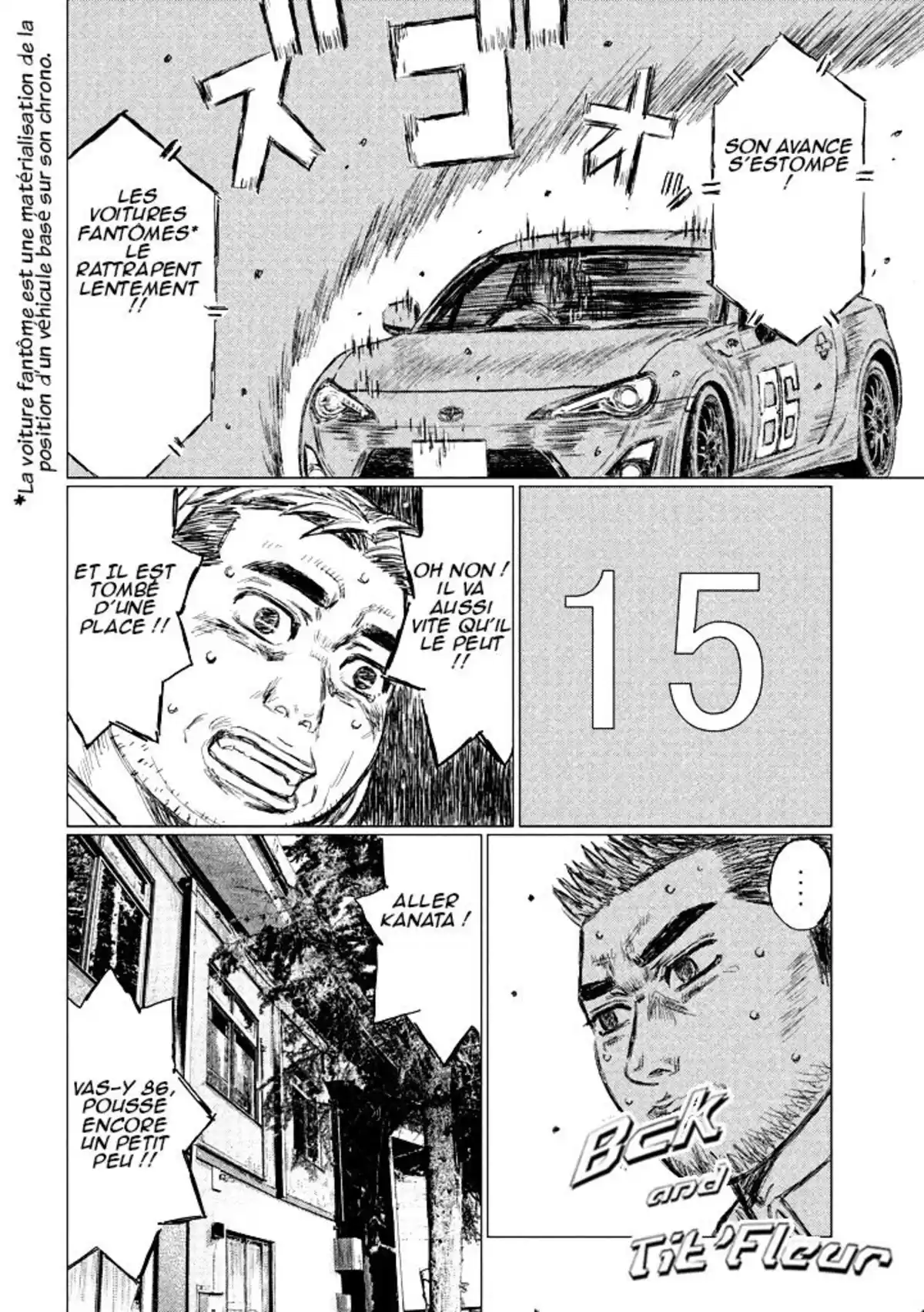 MF Ghost Volume 2 page 45