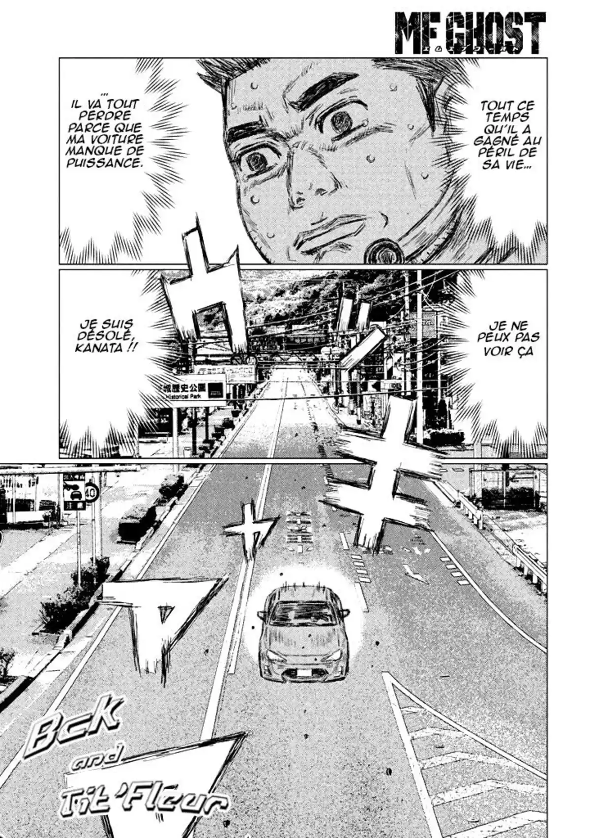 MF Ghost Volume 2 page 46