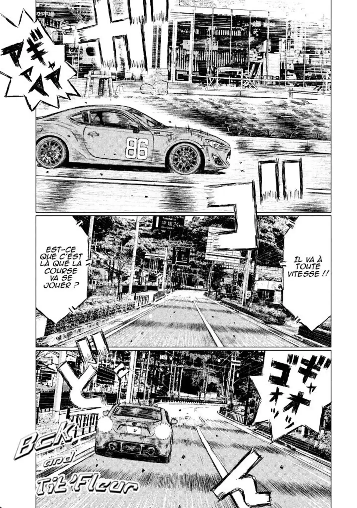 MF Ghost Volume 2 page 48