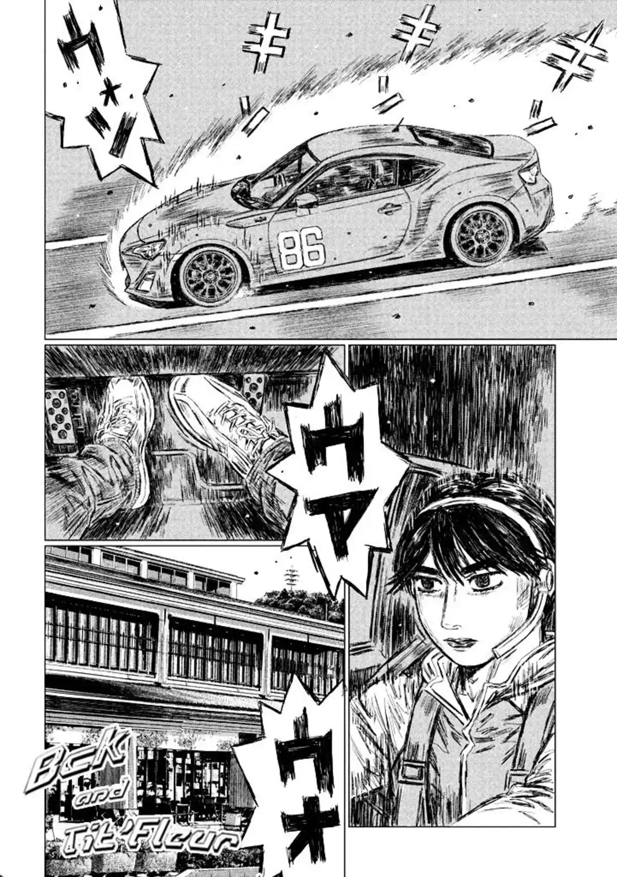 MF Ghost Volume 2 page 49