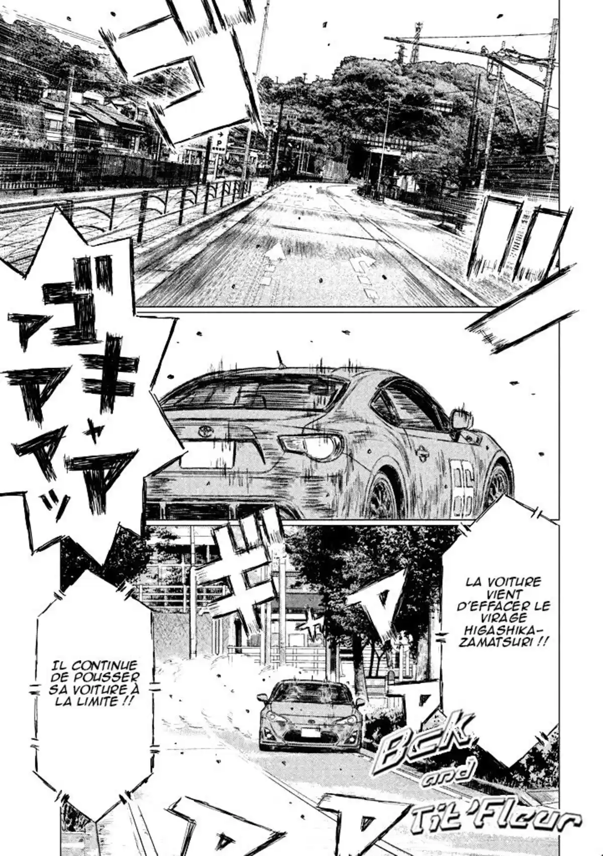 MF Ghost Volume 2 page 50