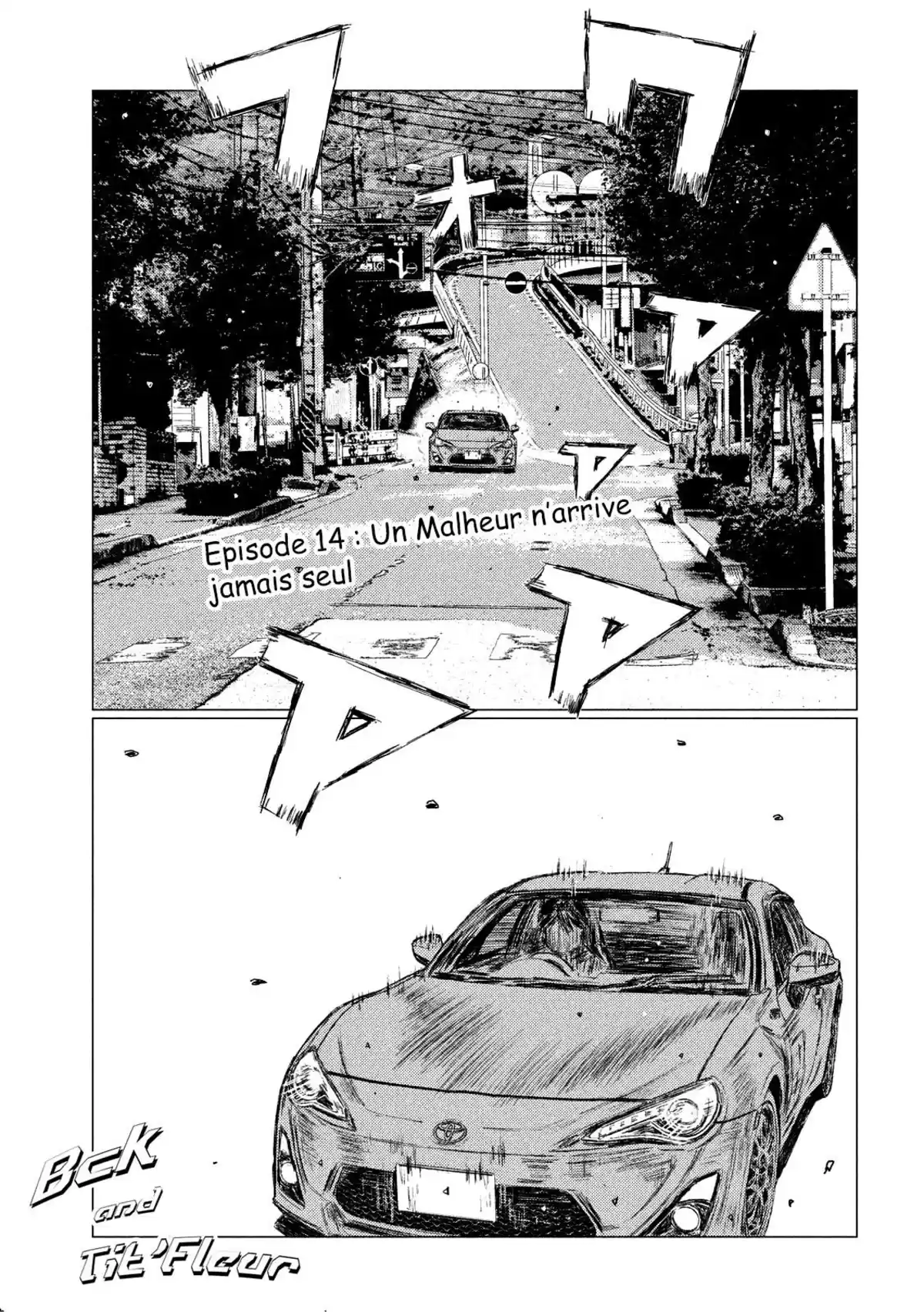 MF Ghost Volume 2 page 52