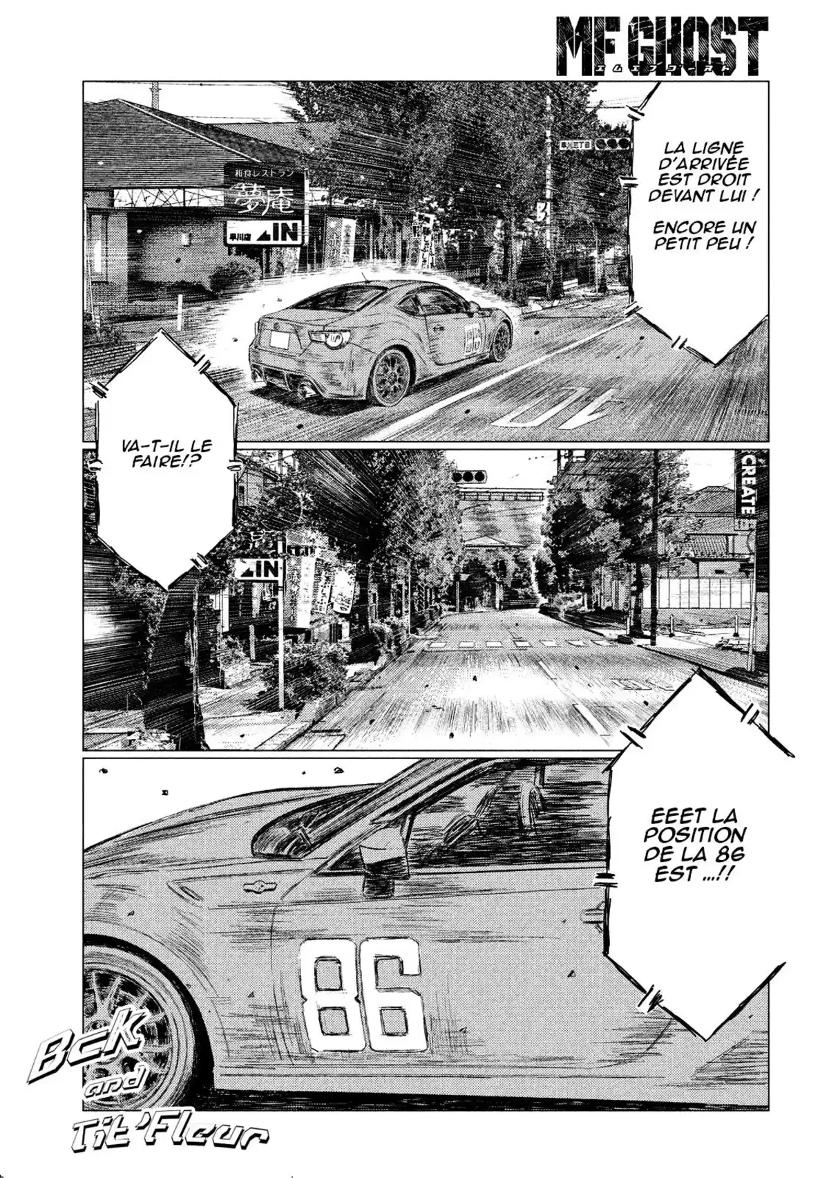 MF Ghost Volume 2 page 54