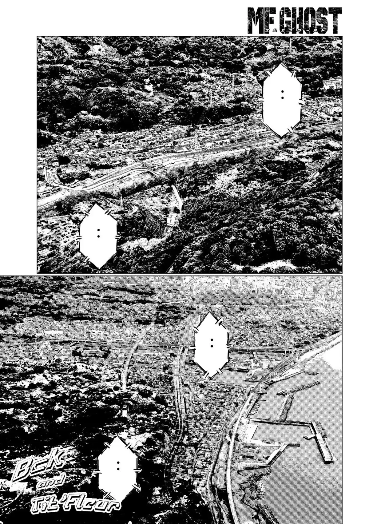 MF Ghost Volume 2 page 56