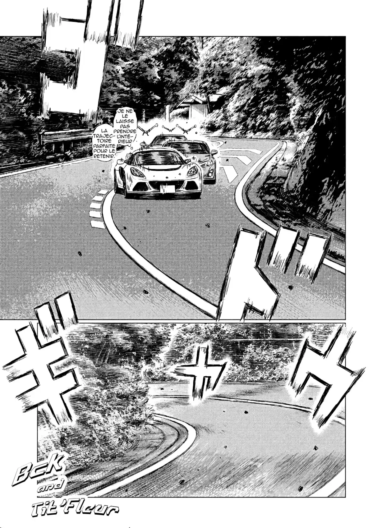 MF Ghost Volume 4 page 29
