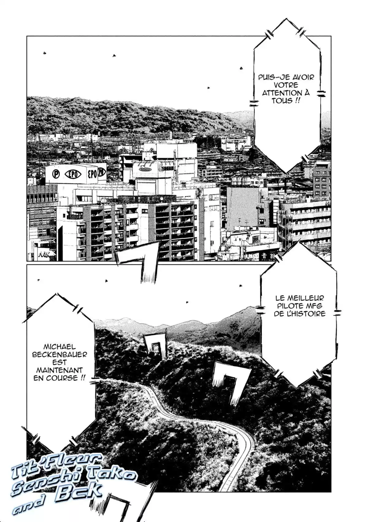 MF Ghost Volume 6 page 34