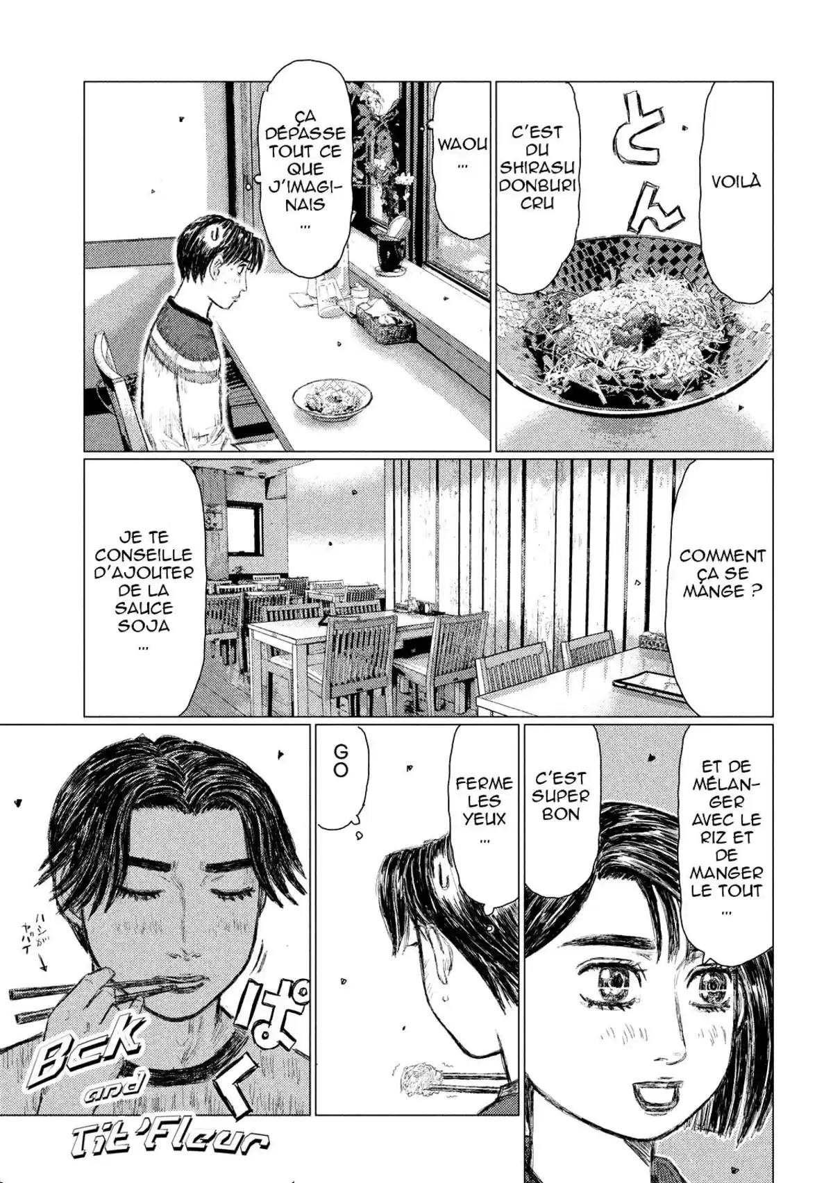 MF Ghost Volume 6 page 60