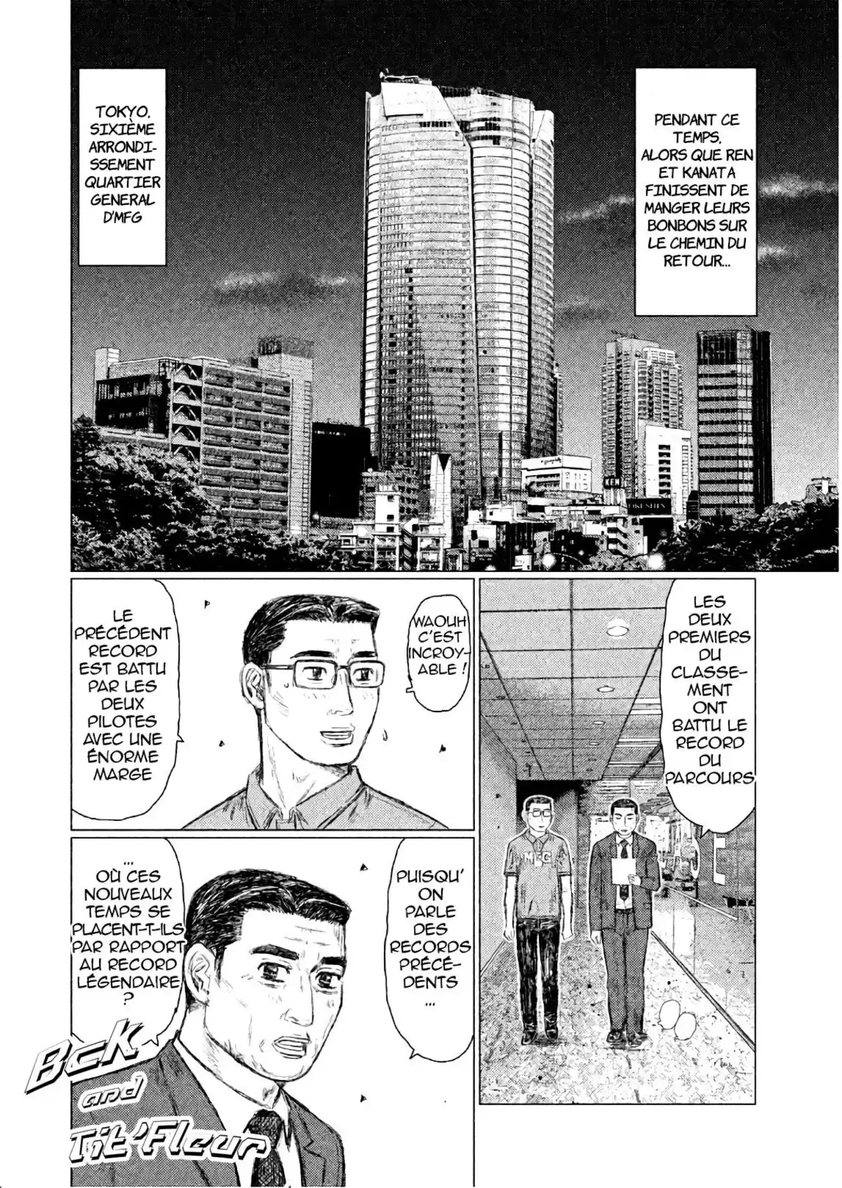 MF Ghost Volume 6 page 67