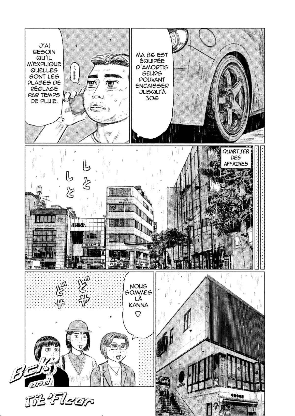 MF Ghost Volume 6 page 71