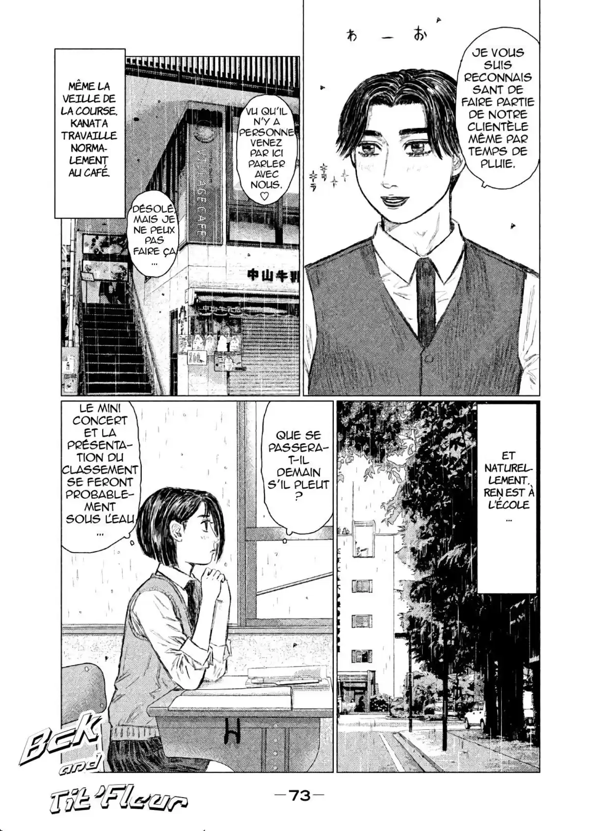 MF Ghost Volume 6 page 72
