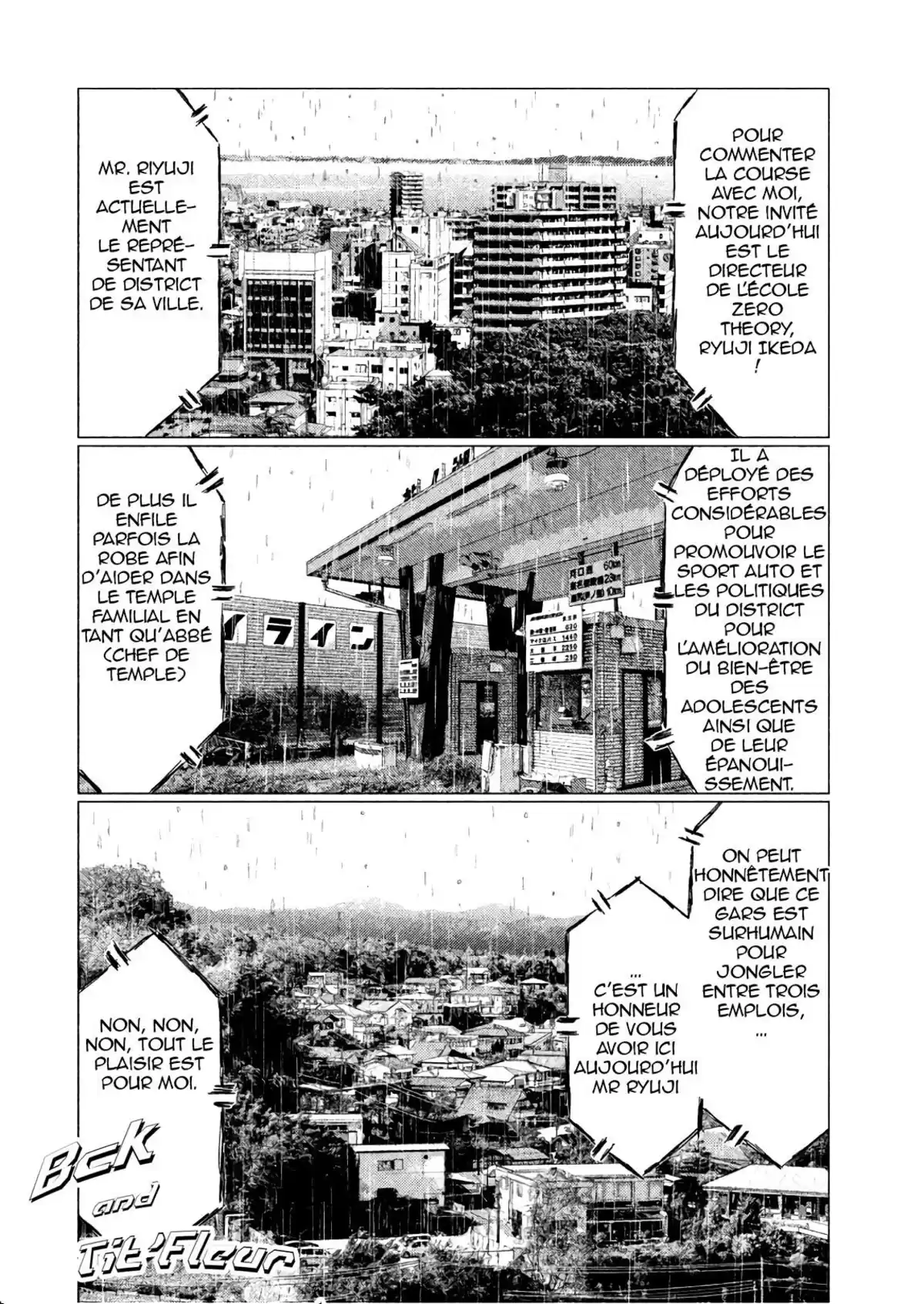 MF Ghost Volume 6 page 75