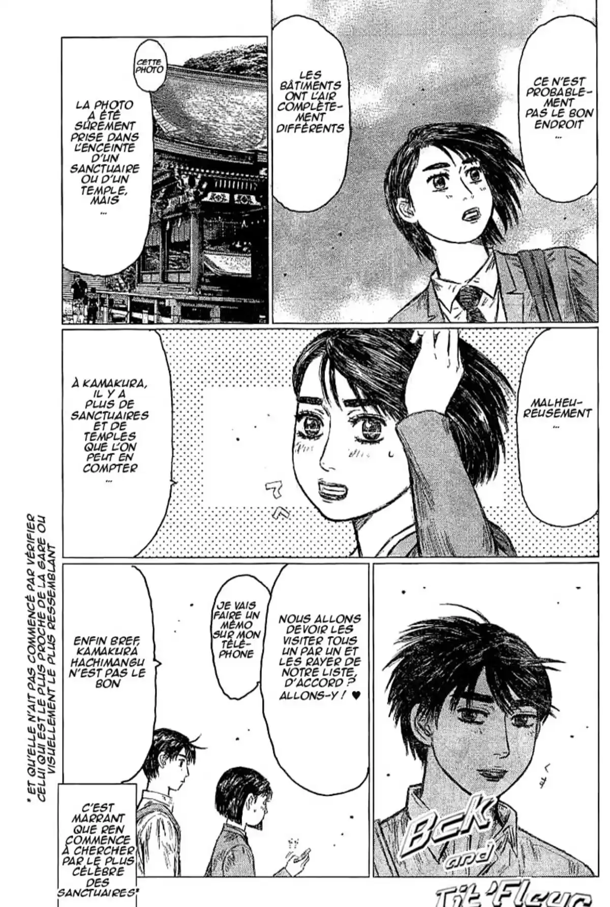 MF Ghost Volume 1 page 100