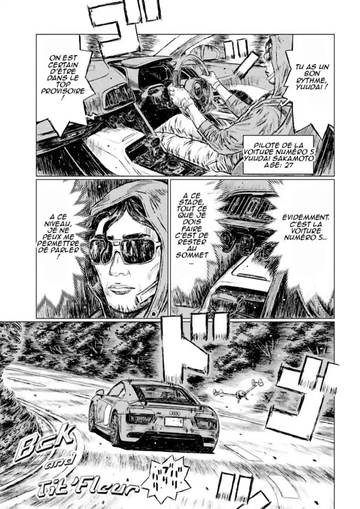 MF Ghost Volume 1 page 58