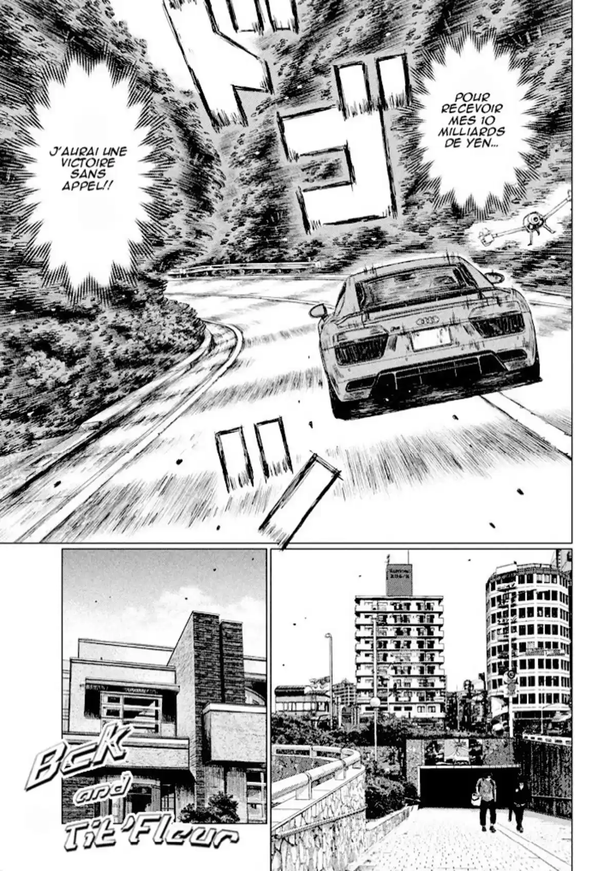 MF Ghost Volume 1 page 60