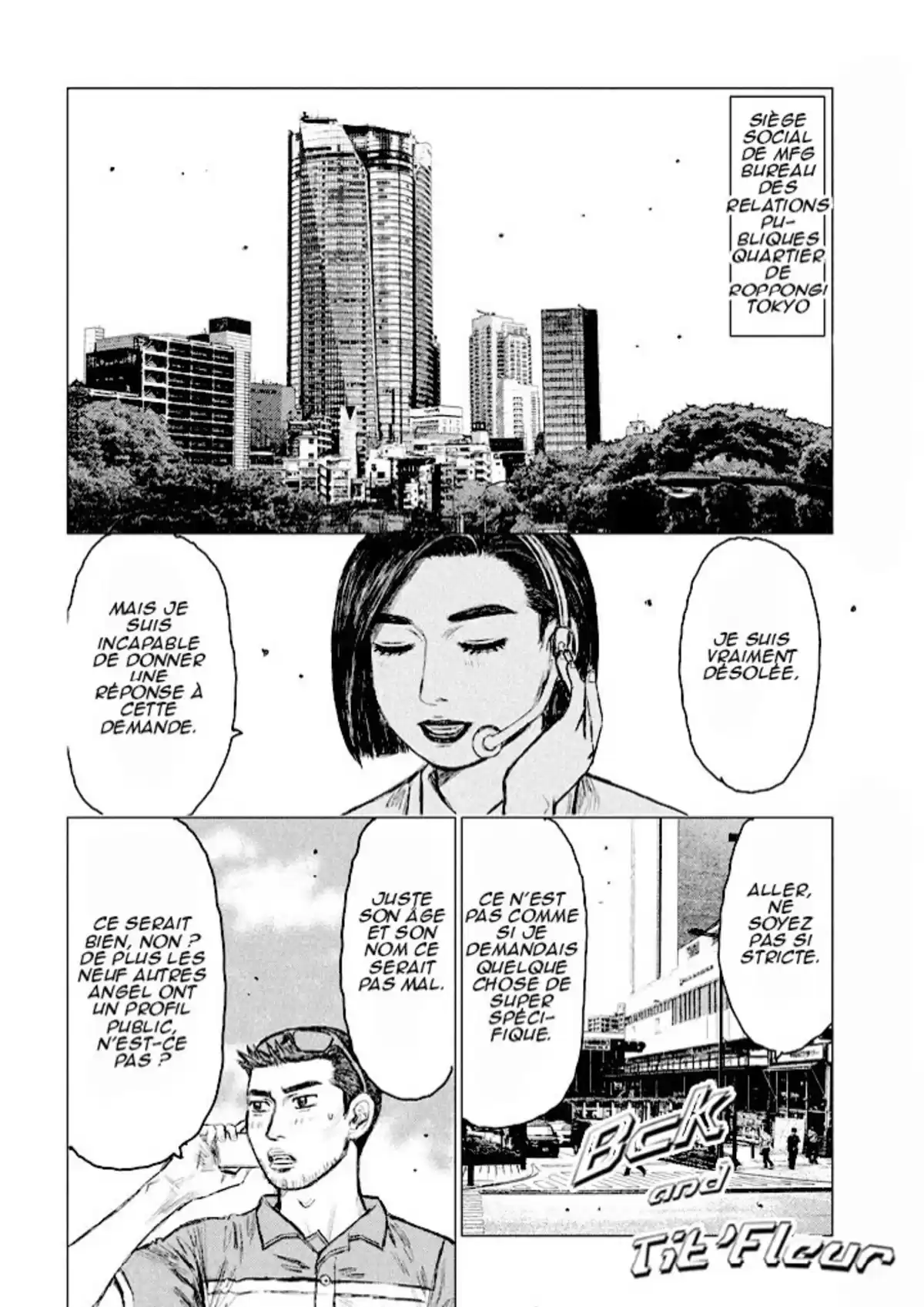 MF Ghost Volume 1 page 65
