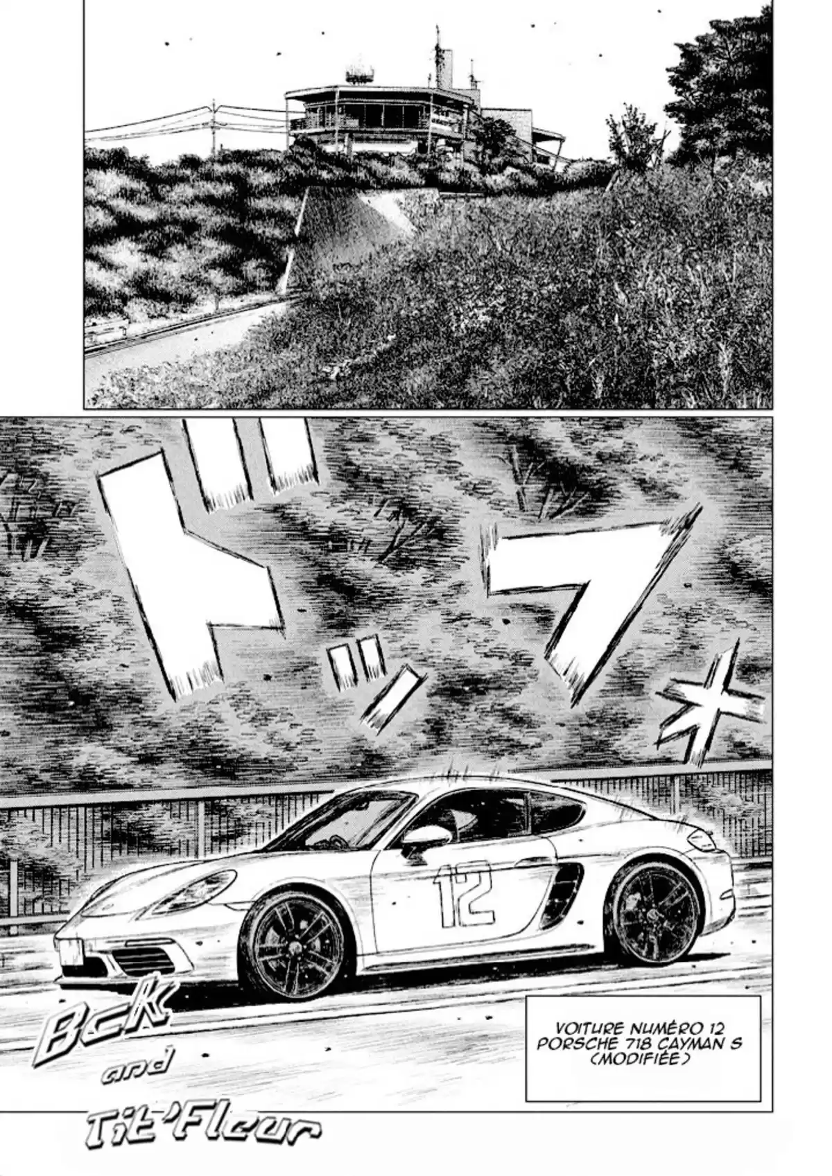 MF Ghost Volume 1 page 78