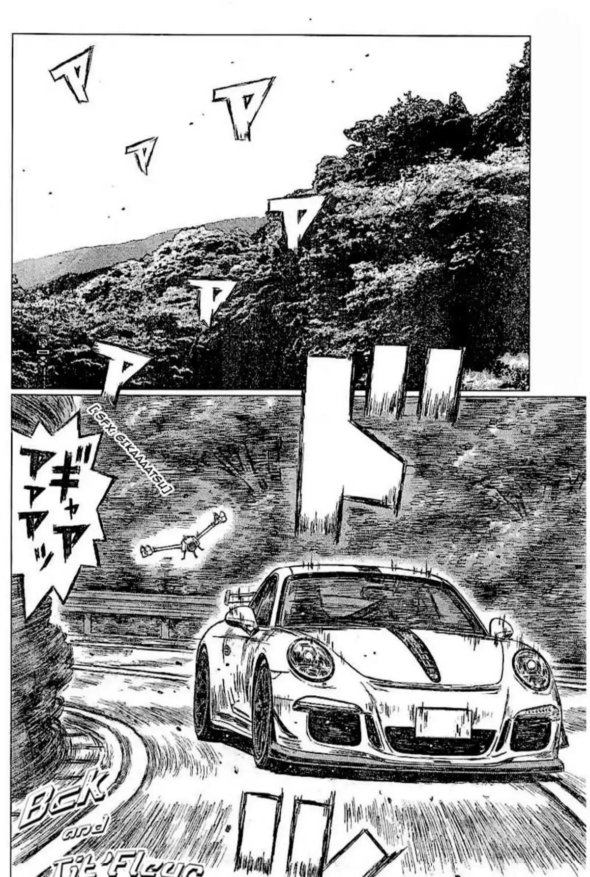 MF Ghost Volume 1 page 97