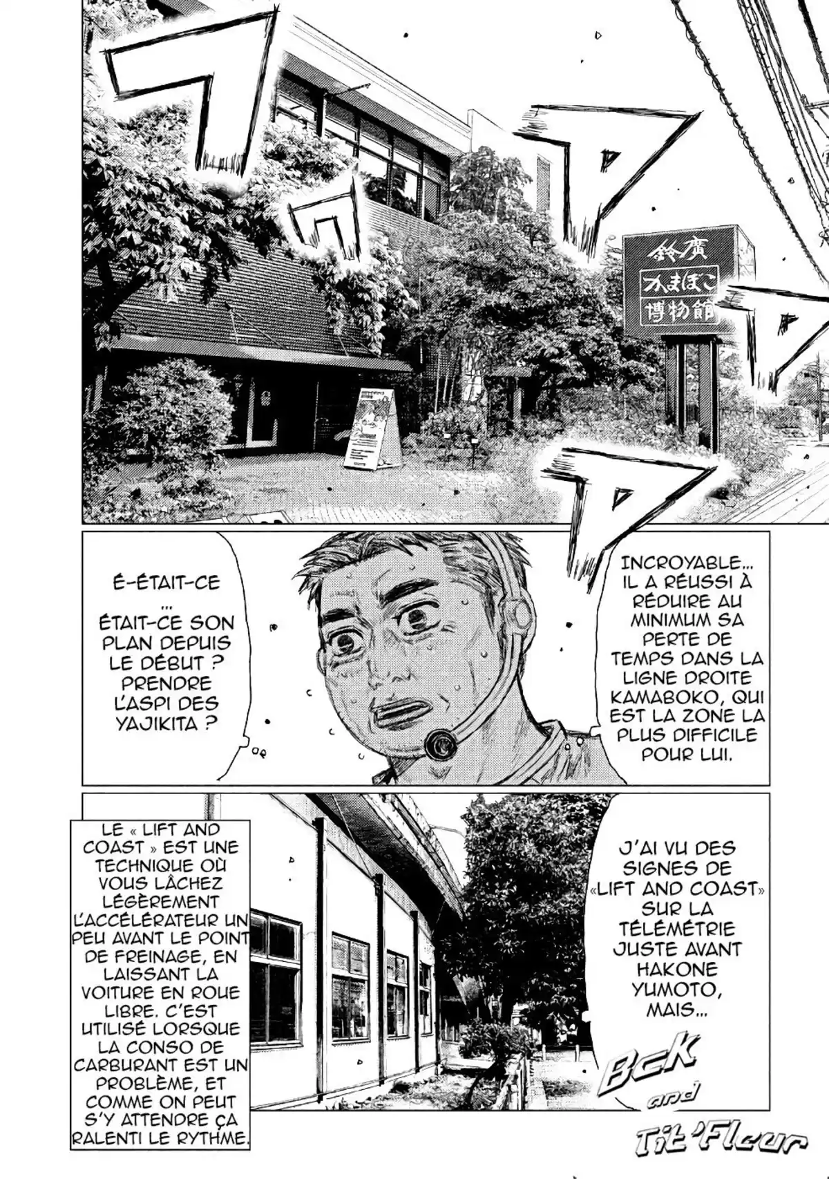 MF Ghost Volume 3 page 103