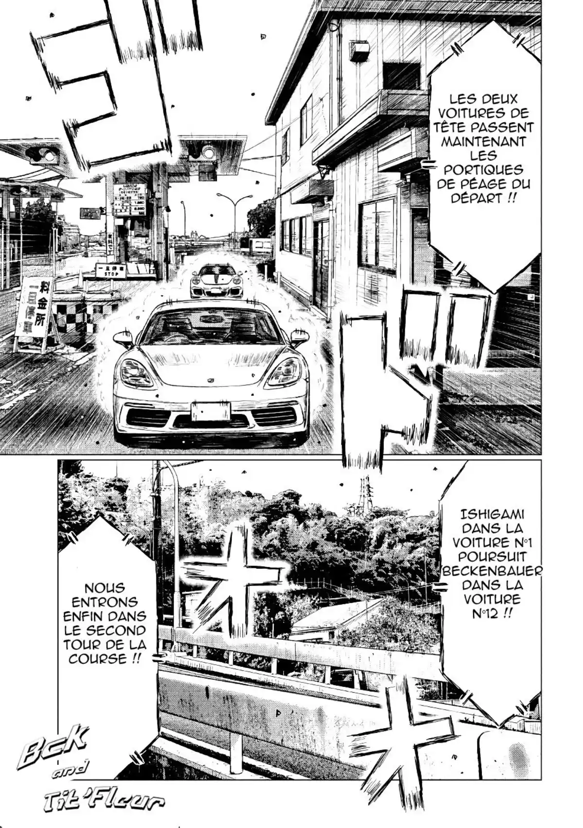 MF Ghost Volume 3 page 105