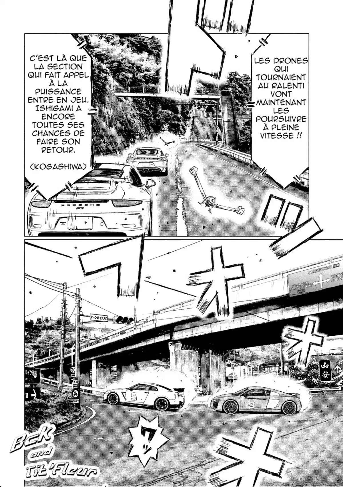 MF Ghost Volume 3 page 106