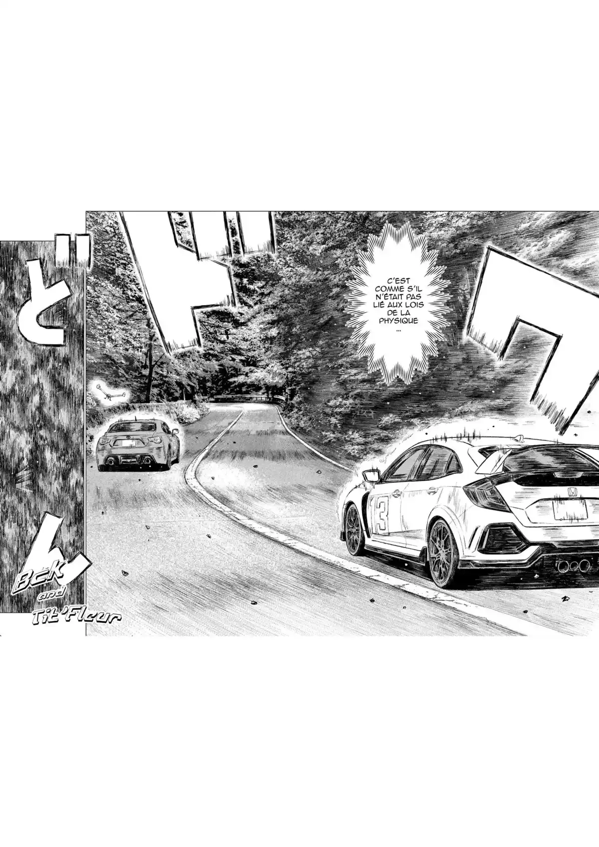 MF Ghost Volume 3 page 11