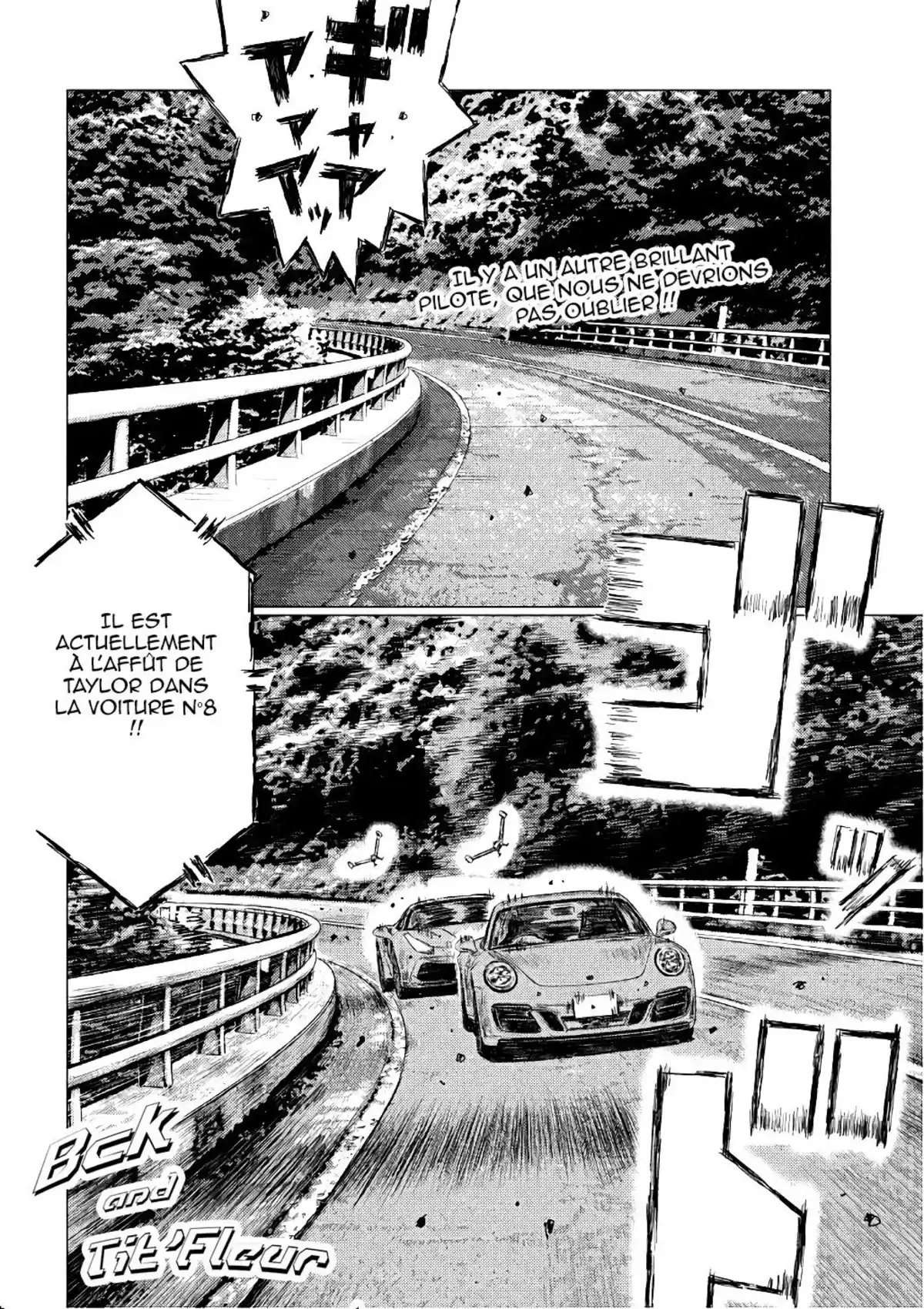 MF Ghost Volume 3 page 114