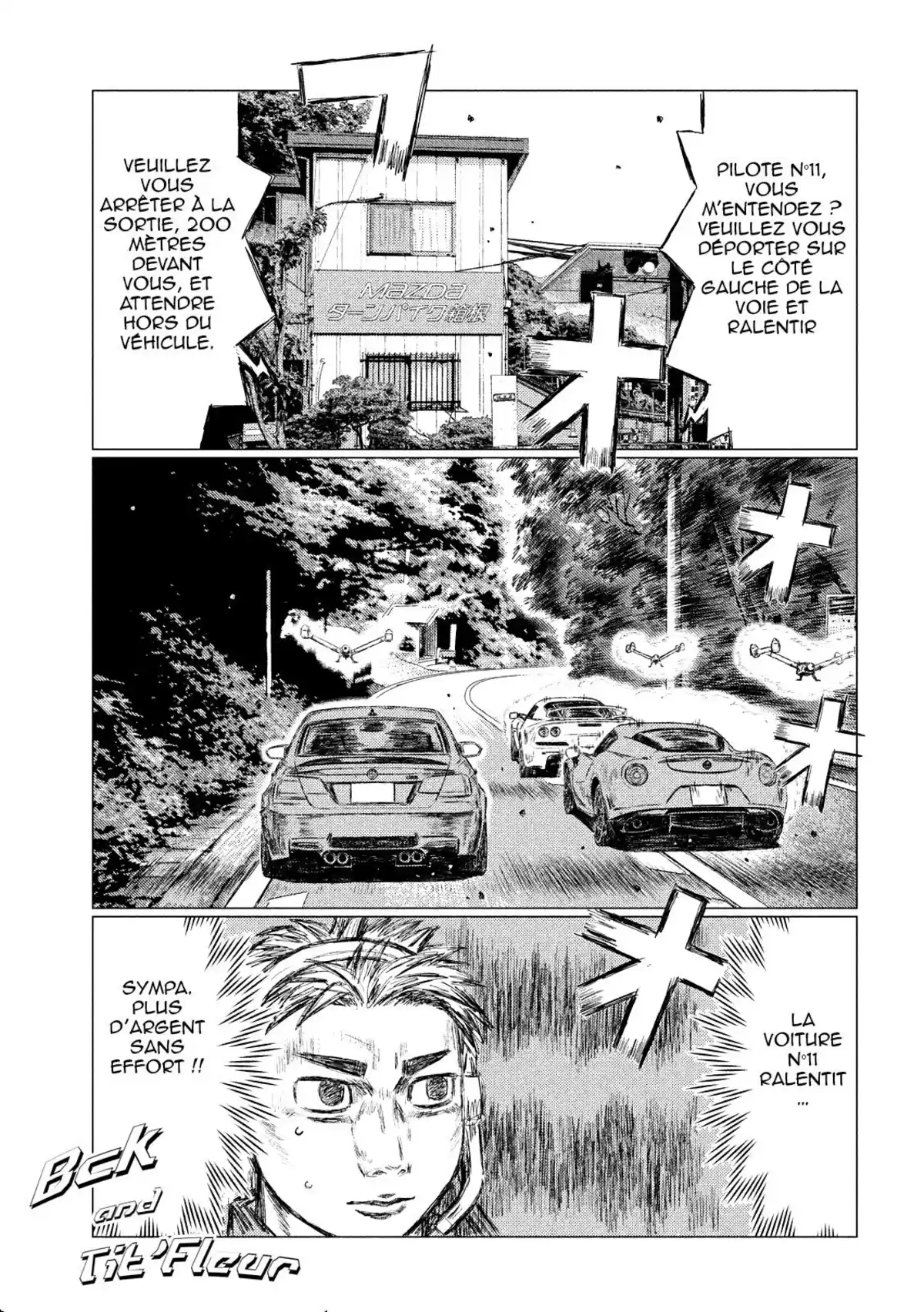 MF Ghost Volume 3 page 13