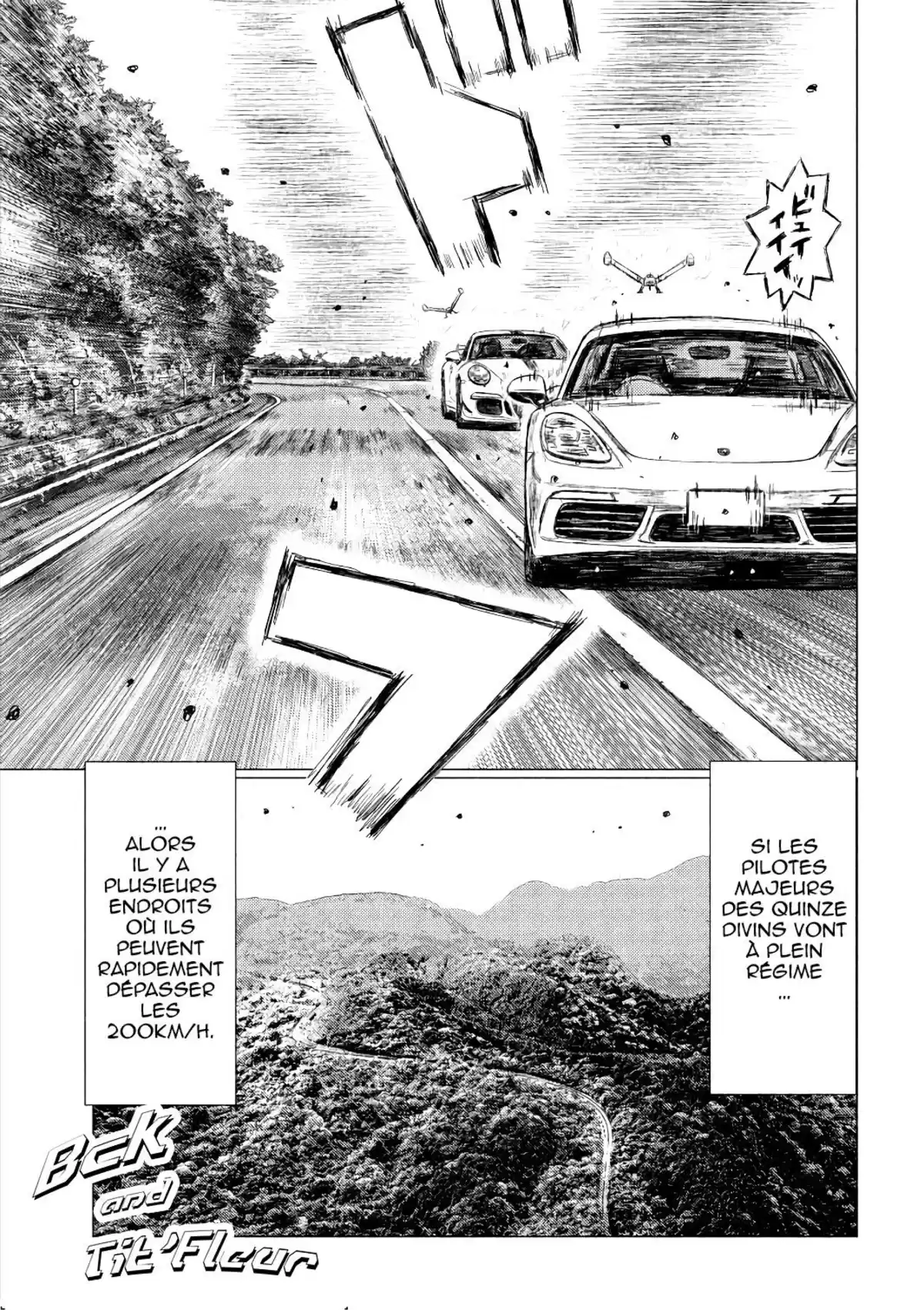 MF Ghost Volume 3 page 132